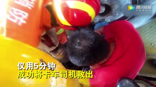 咸陽消防5分鐘成功營(yíng)救