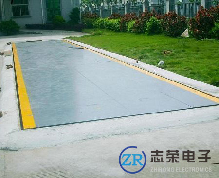 徐州30噸汽車地磅轉讓/30噸汽車地磅轉讓費_轉讓徐州地區(qū)30噸汽車地磅