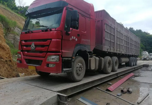 磐安某超載車(chē)憑空“消失”41噸 又是地磅遙控器！