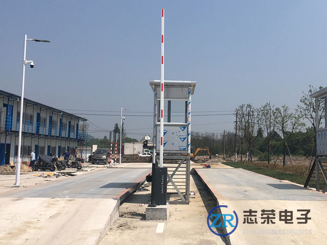 2020年4月江蘇省建筑工程采購2臺(tái)無人值守100T地磅